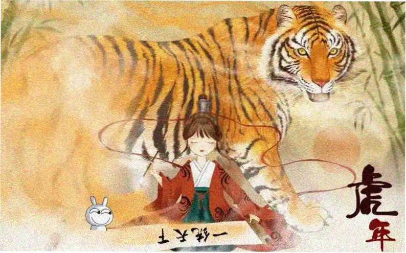 韩剧精选剧场横版海报